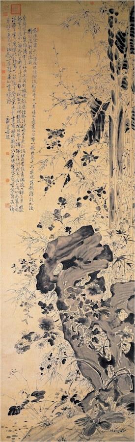 Blumen und Bambus alte China Tinte Ölgemälde